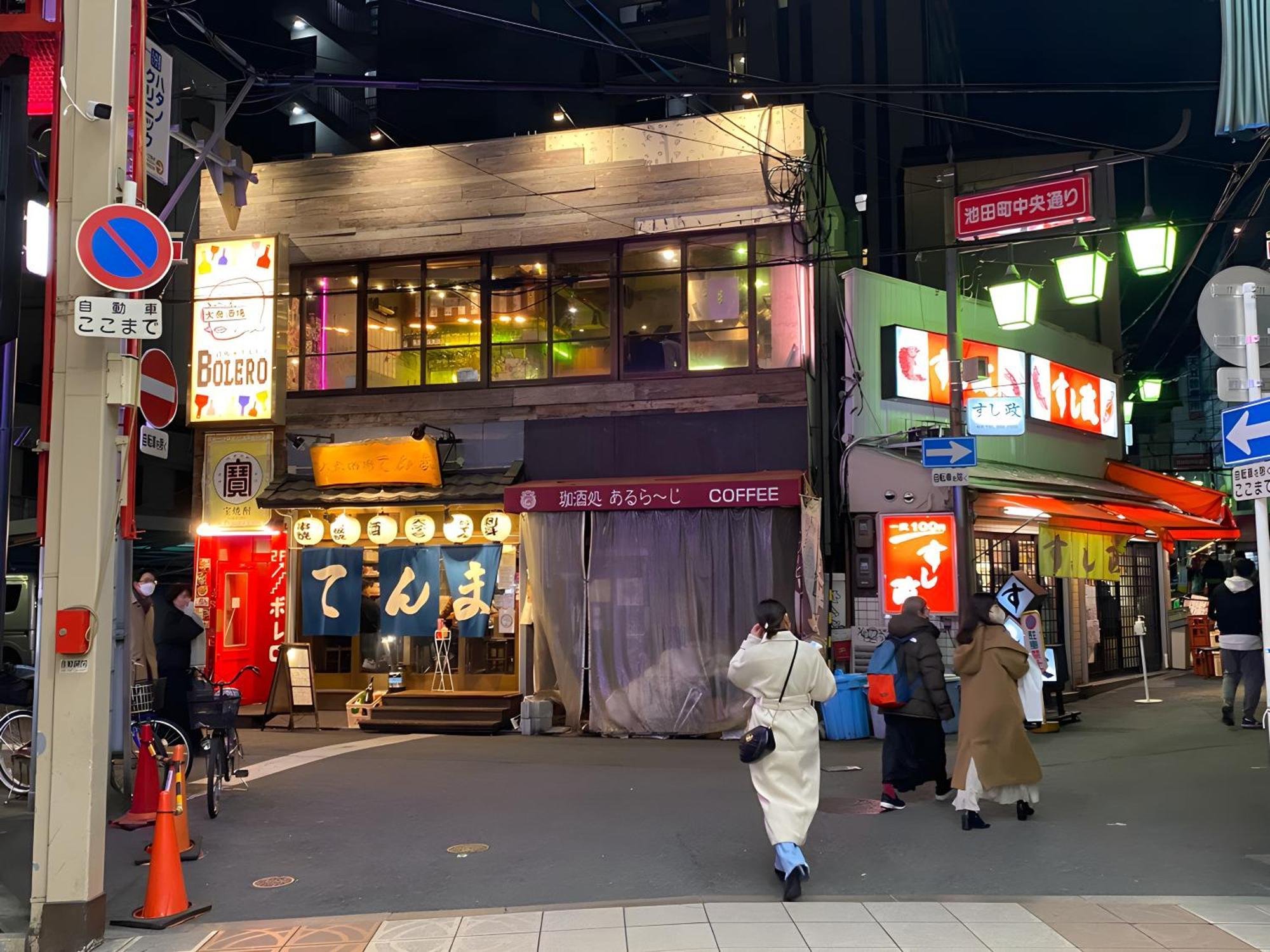 Renewal 天神橋筋六丁目駅徒歩2分 屋上テラス付き一軒家 天満居酒屋街2分 梅田10分 難波15分 Βίλα Οσάκα Εξωτερικό φωτογραφία