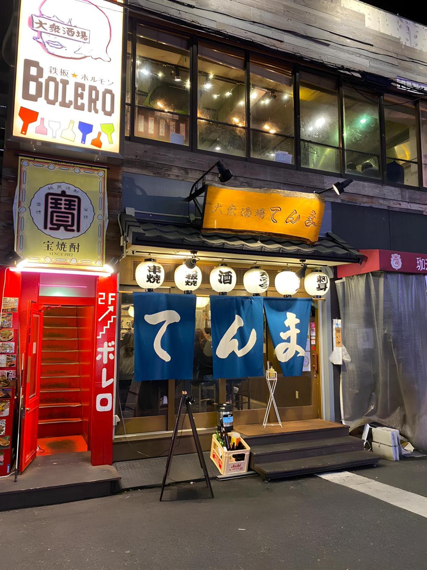 Renewal 天神橋筋六丁目駅徒歩2分 屋上テラス付き一軒家 天満居酒屋街2分 梅田10分 難波15分 Βίλα Οσάκα Εξωτερικό φωτογραφία
